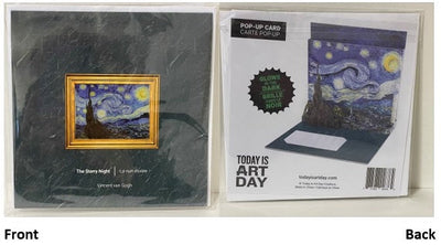 The Starry Night Popup Card