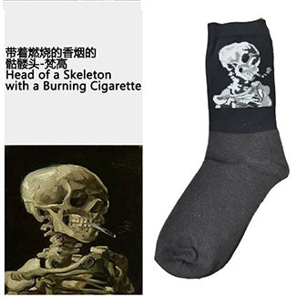 Skeleton of a Skull Socks