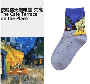 Cafe Terrace Socks