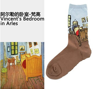 The Bedroom Socks