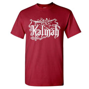 KALMAH Seventh Swamphony Garnet T-Shirt